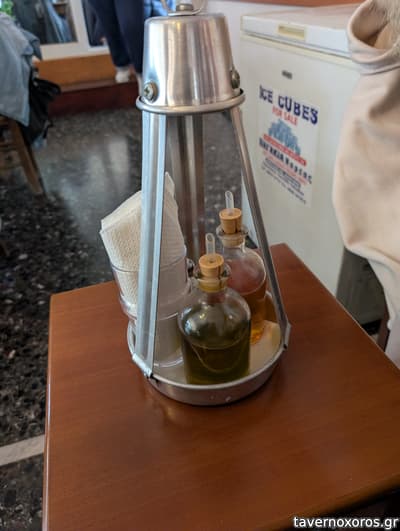 [εικόνα]
