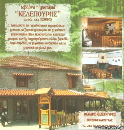 [εικόνα]