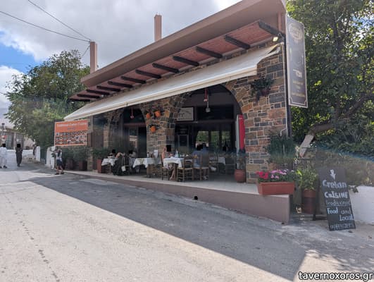 [εικόνα]