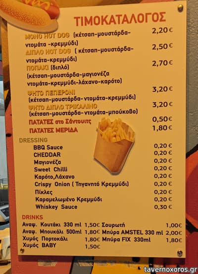 [εικόνα]