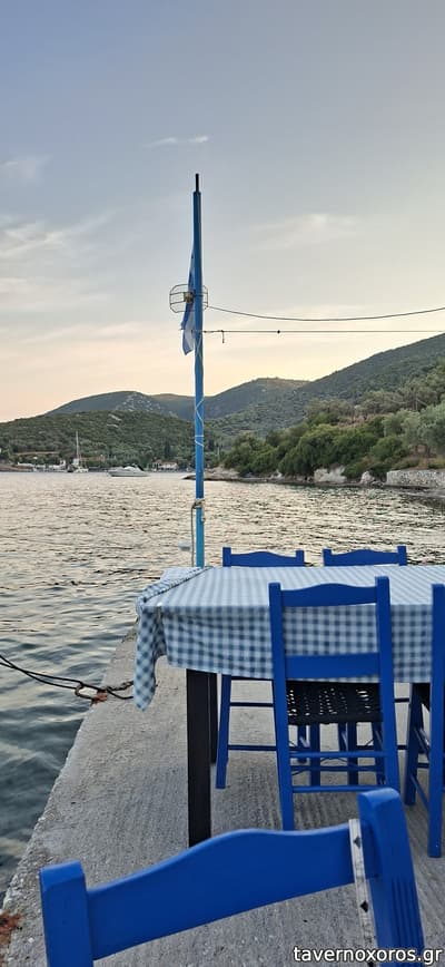 [εικόνα]