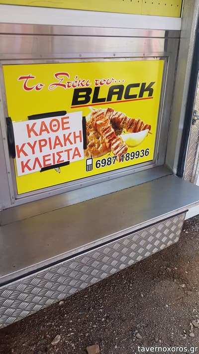 [εικόνα]