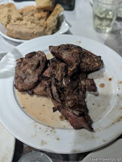 [εικόνα]