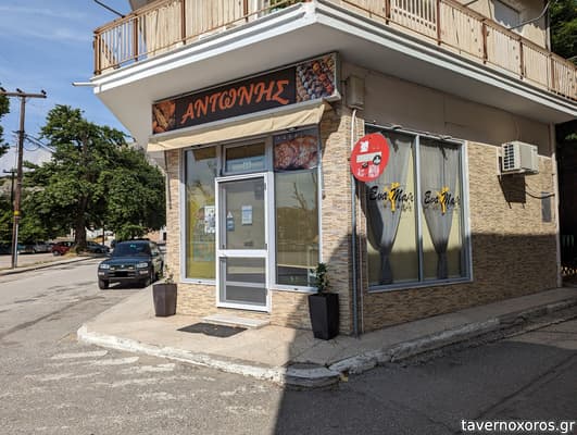 [εικόνα]