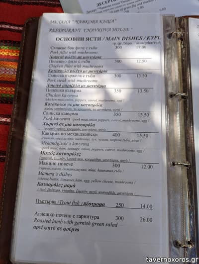 [εικόνα]