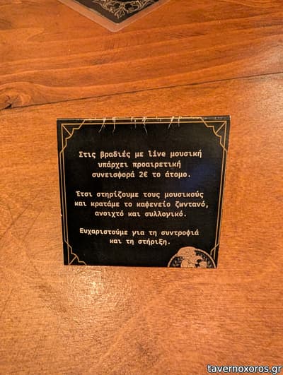 [εικόνα]