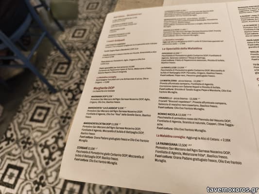 [εικόνα]