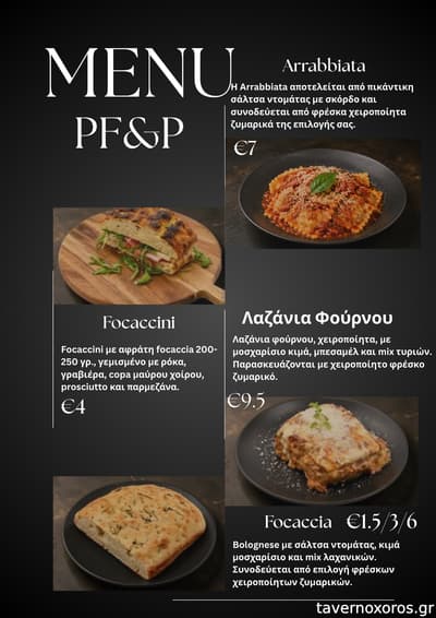 [εικόνα]