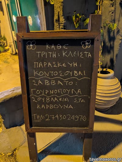 [εικόνα]