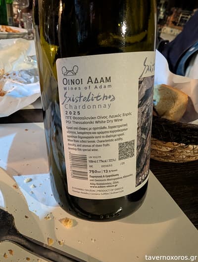 [εικόνα]