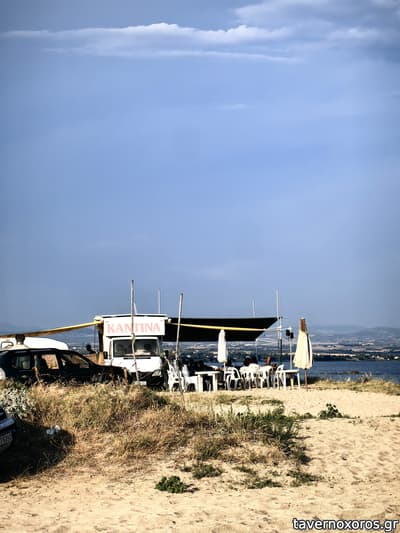 [εικόνα]