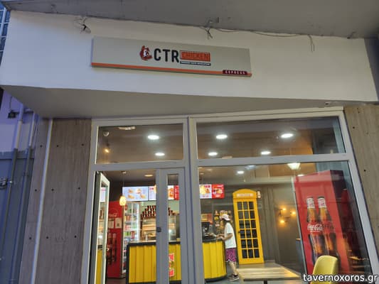[εικόνα]