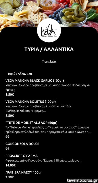 [εικόνα]