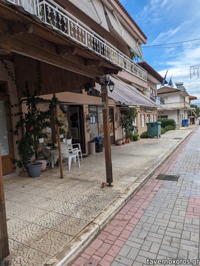 [εικόνα]