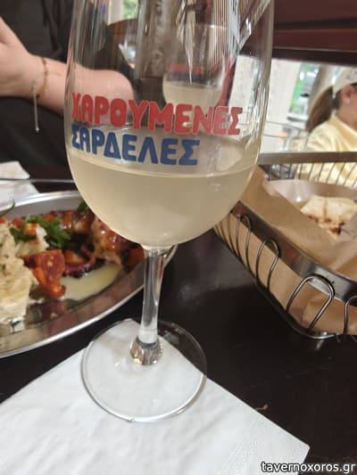 [εικόνα]