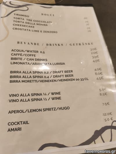 [εικόνα]