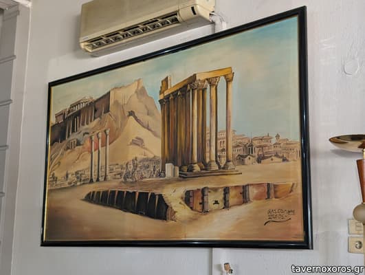 [εικόνα]