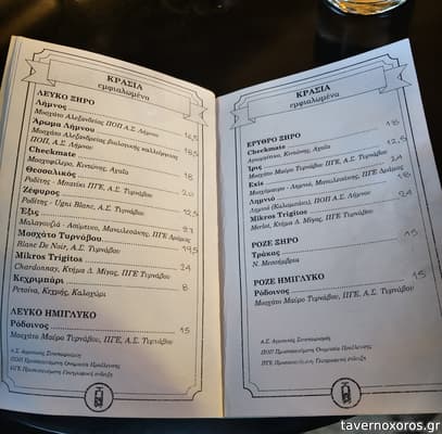 [εικόνα]