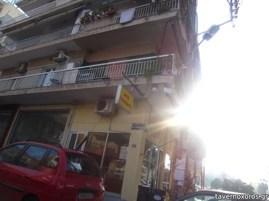 [εικόνα]