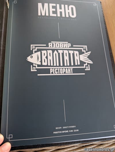 [εικόνα]