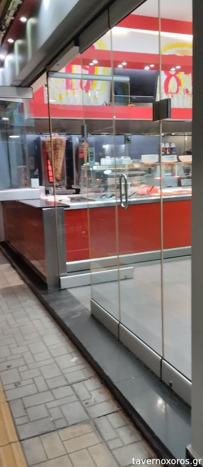 [εικόνα]