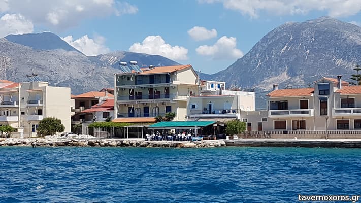 [εικόνα]