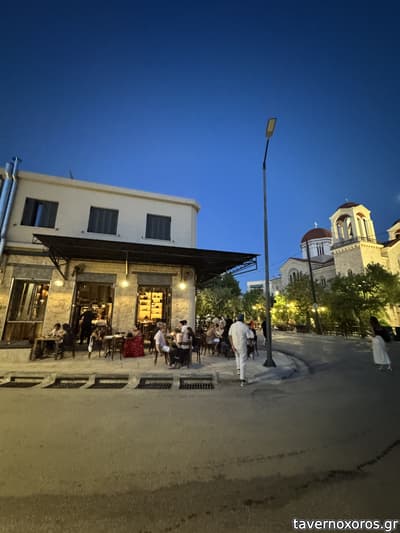 [εικόνα]