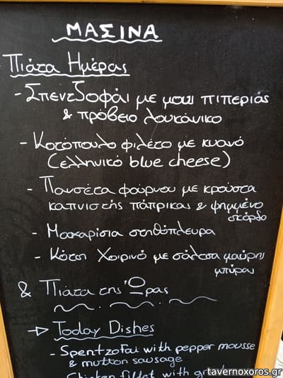 [εικόνα]
