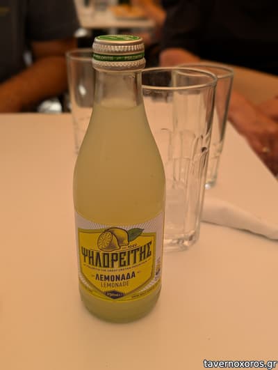 [εικόνα]