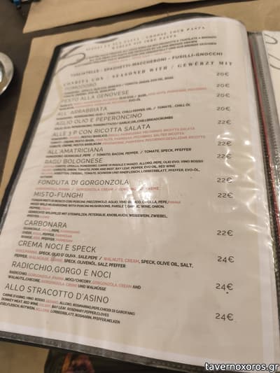[εικόνα]