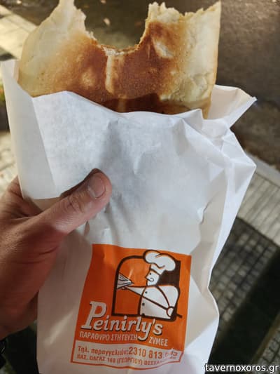 [εικόνα]