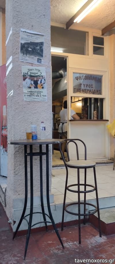 [εικόνα]