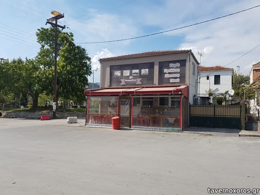 [εικόνα]
