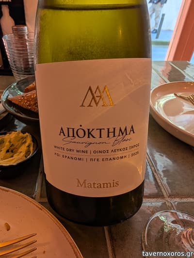[εικόνα]
