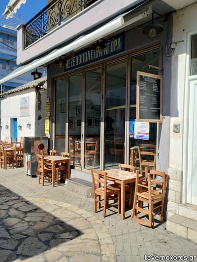 [εικόνα]