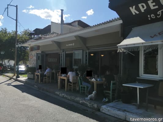 [εικόνα]