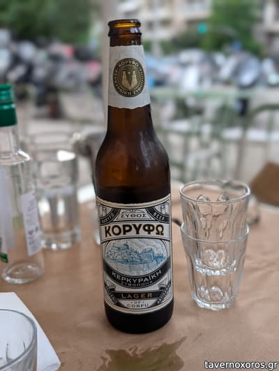 [εικόνα]