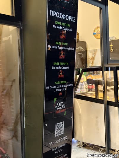 [εικόνα]