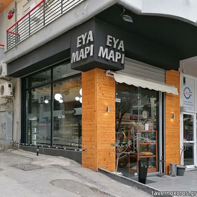 [εικόνα]