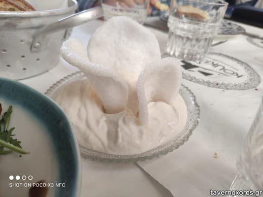 [εικόνα]