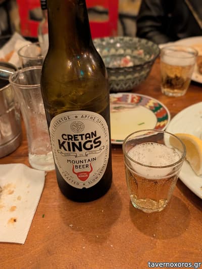 [εικόνα]