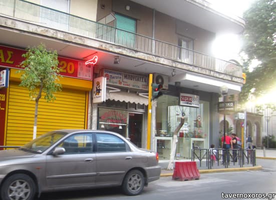 [εικόνα]