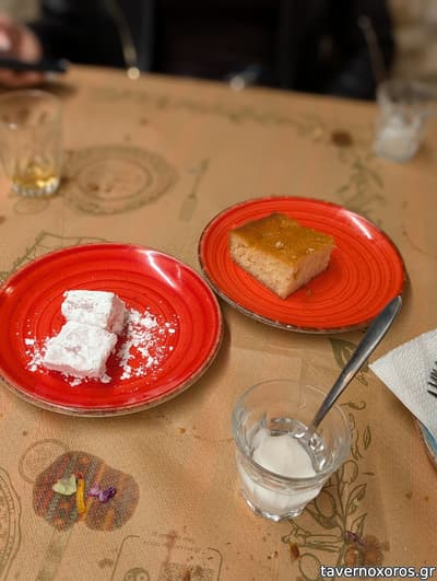 [εικόνα]