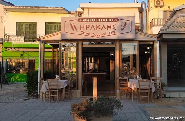 [εικόνα]