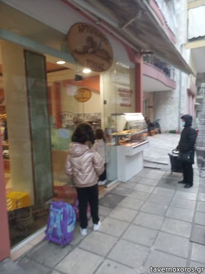 [εικόνα]