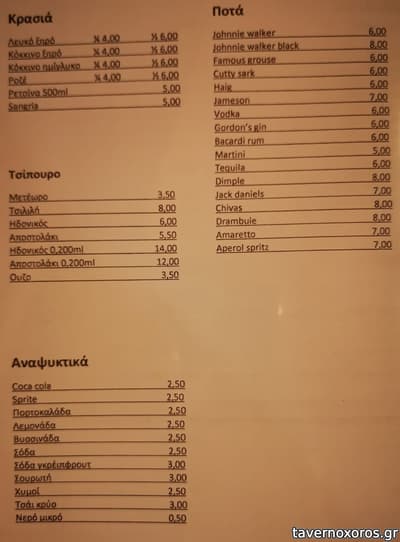 [εικόνα]