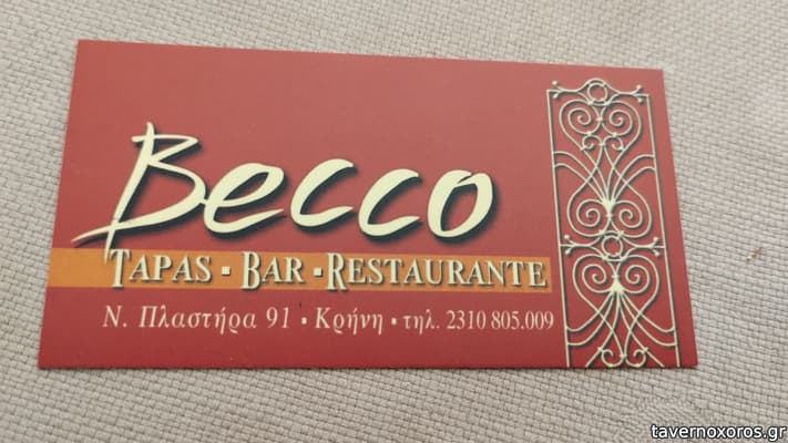 [εικόνα]