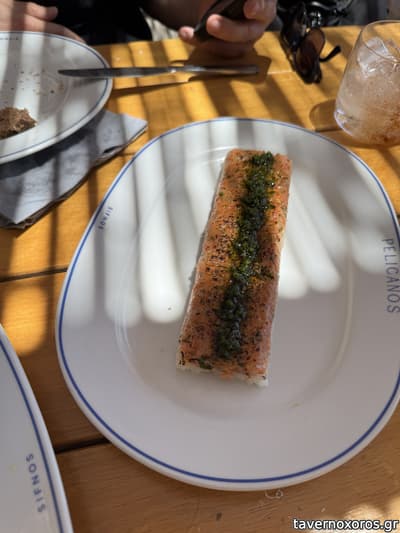 [εικόνα]