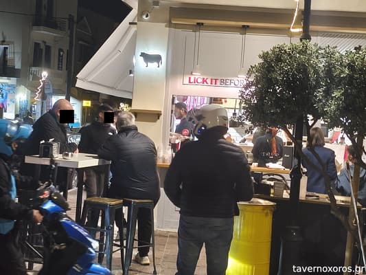 [εικόνα]