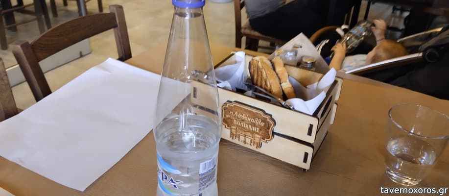 [εικόνα]